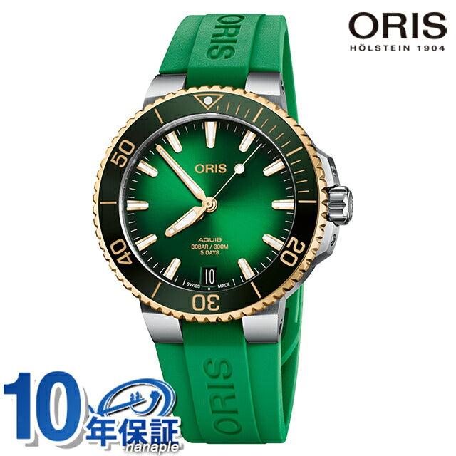 01 400 7769 6357-07 4 22 77FC ｜ アクイス 自動巻き
