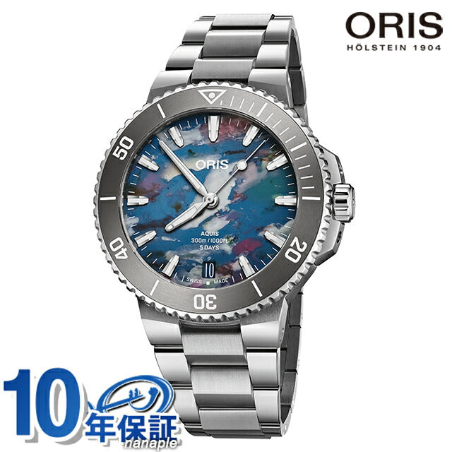 オリス 時計 アクイス デイト アップサイクル キャリバー400 43.5mm 01 400 7790 4150-07 8 23 02PEB ORIS 腕時計 自動巻き  新品 400-7790-4150M