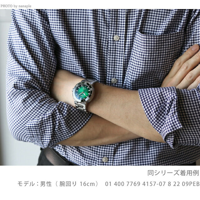 01 400 7769 6355-07 8 22 09PEB ｜ アクイス 自動巻き