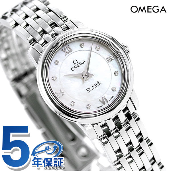 オメガ OMEGA デビル プレステージ 24.4mm ダイヤモンド 424.10