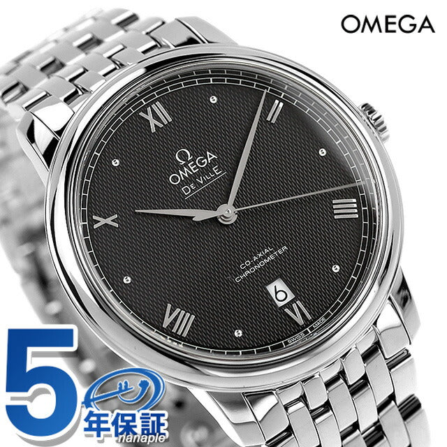 オメガ デビル プレステージ コーアクシャル クロノメーター 39.5mm 自動巻き 腕時計 ブランド メンズ OMEGA 424.10.40.20.01.002 ブラック 424-10-40-20-01-002