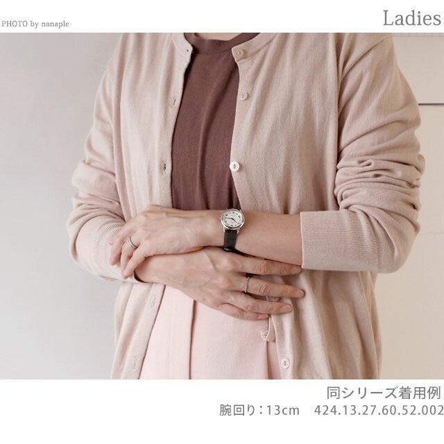 424.13.27.60.52.002 ｜ デ・ヴィル クオーツ