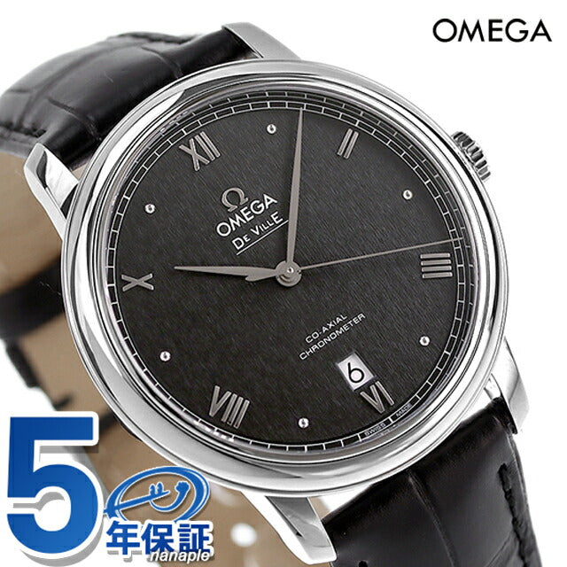 オメガ デビル プレステージ 39.5mm 自動巻き 腕時計 ブランド メンズ OMEGA 424.13.40.20.01.002 アナログ ブラック 黒 スイス製 424-13-40-20-01-002