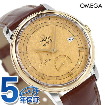 オメガ デビル プレステージ コーアクシャル クロノメーター 39.5mm 自動巻き 腕時計 ブランド メンズ 18K OMEGA 424.23.40.21.08.001 424-23-40-21-08-001
