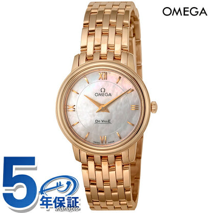 オメガ デビル プレステージ クオーツ K18 27.4mm 18KRG レディース 腕時計 424.50.27.60.05.002 OMEGA 新品 424-50-27-60-05-002