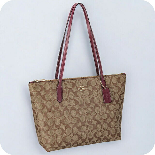 コーチ トートバッグ レディース ブランド COACH シグネチャー 4455 IMRSF 1 ベージュ/パープル 4455-IMRSF-1