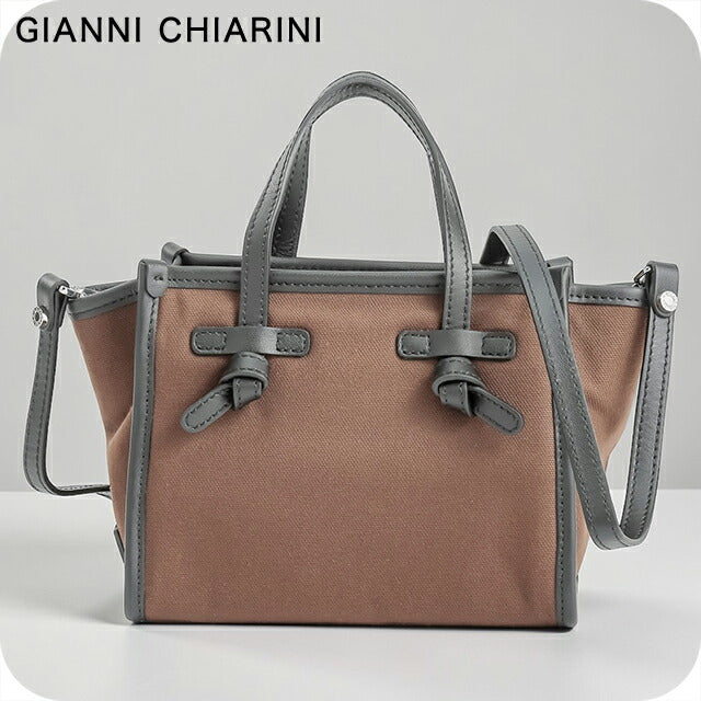 Gianni Chiarini 手提包 男士品牌 GIANNI CHIARINI ITALY BS 8065 CNV-SE CIOCCOLATO CIOCCOLATO