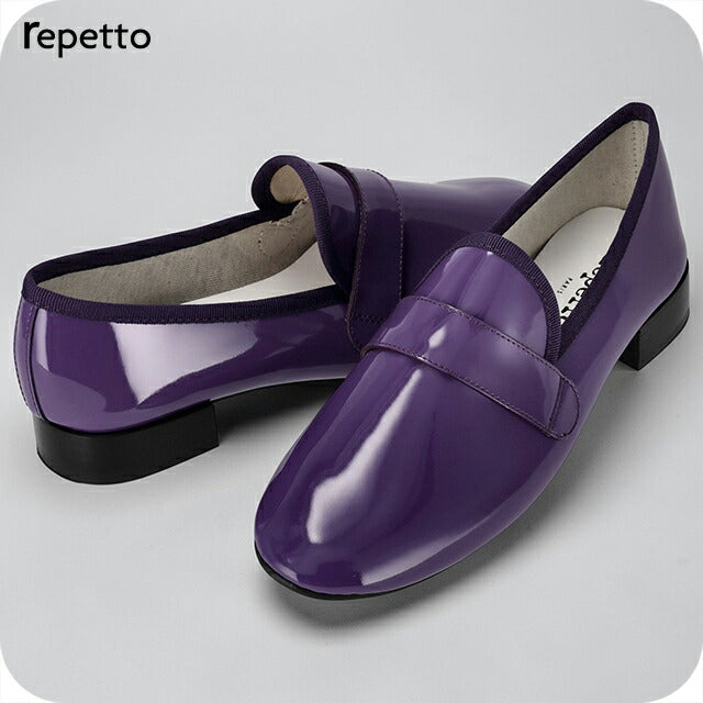 Repetto 正装鞋女式品牌 Repetto 皮革法国 V1792VLUX 1446 紫色鞋子