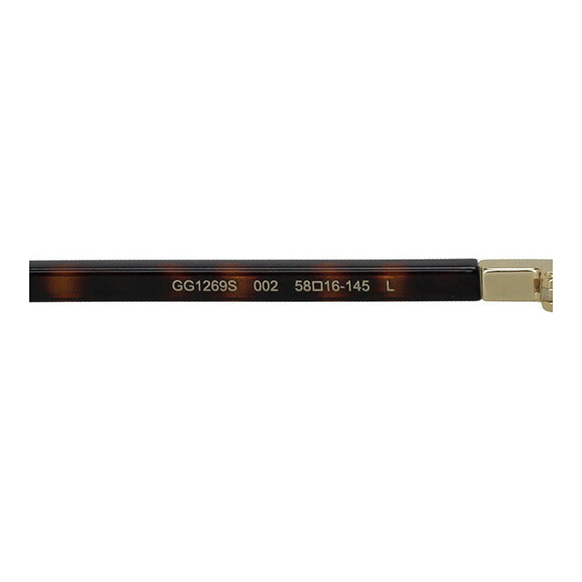 グッチ サングラス メンズ ブランド GUCCI GG1269S ブラウン GG1269S-002-INT-SUN-MEN