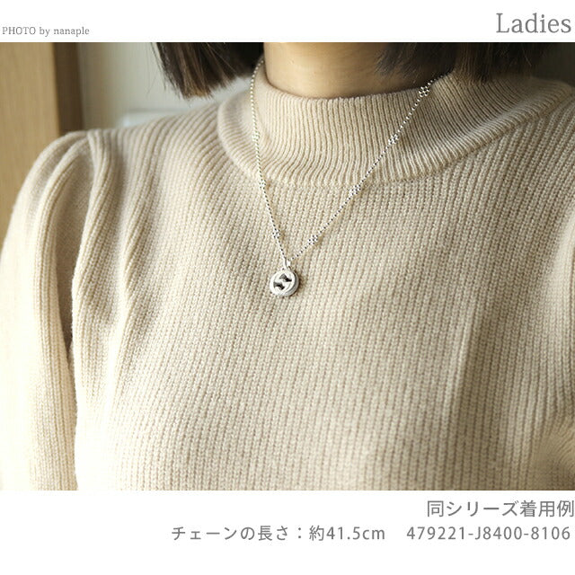 グッチ ネックレス GUCCI インターロッキングG チェーン