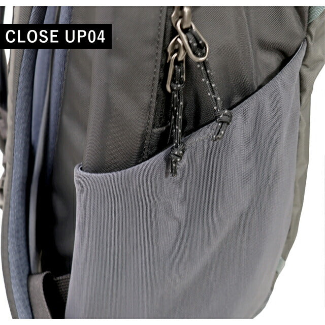 パタゴニア リュック メンズ レディース ブランド PATAGONIA アトムデイパック24L バックパック リュックサック スクールバッグ 48230 48230-SMDB