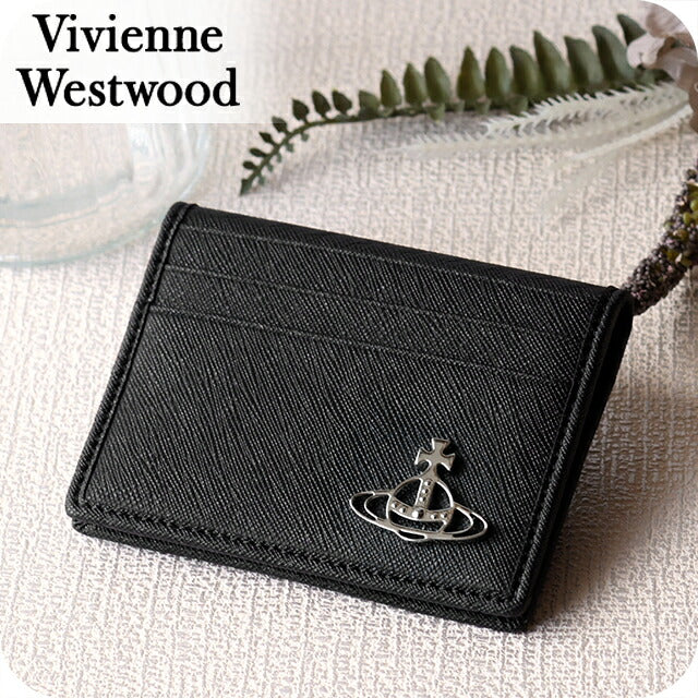 ヴィヴィアン ウエストウッド カードケース コンパクト メンズ レディース ブランド Vivienne Westwood ロゴ 51110023 S000B N401 BLACK ビビアン 51110023-S000B-N401