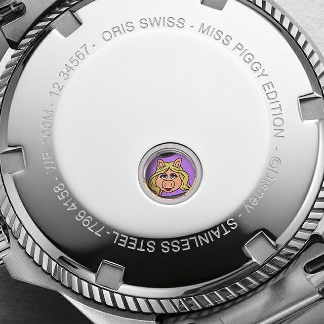 01 531 7796 4158-07 8 17 05LC ｜ オリス プロパイロットX ミス・ピギー エディション 自動巻き