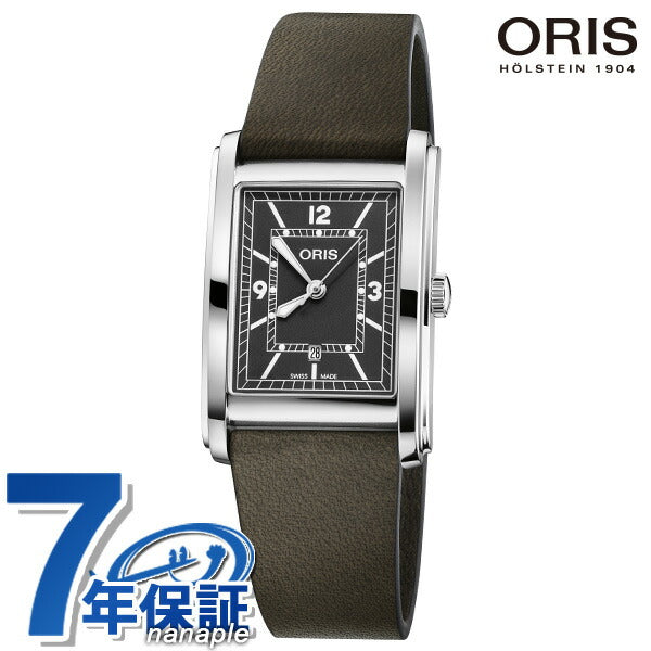 01 561 7783 4063-07 5 19 16 ｜ レクタンギュラー 自動巻き