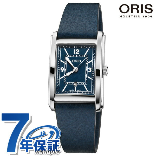 01 561 7783 4065-07 5 19 17 ｜ レクタンギュラー 自動巻き