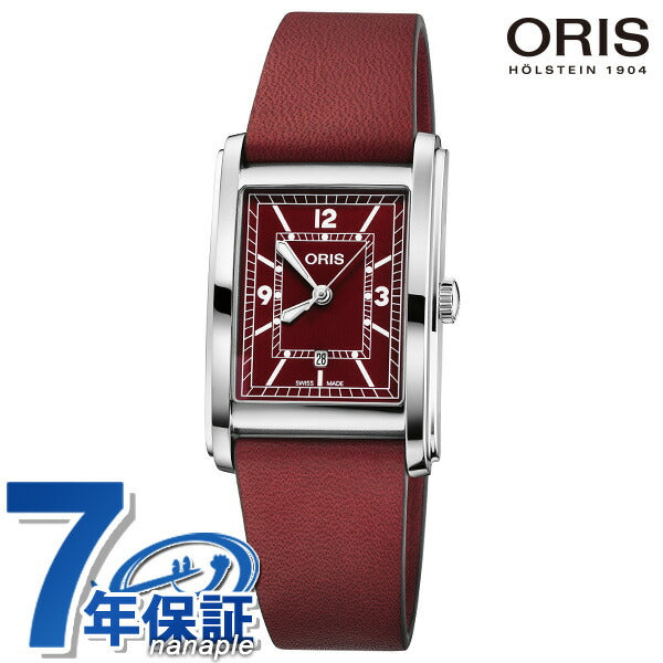 01 561 7783 4068-07 5 19 18 ｜ レクタンギュラー 自動巻き