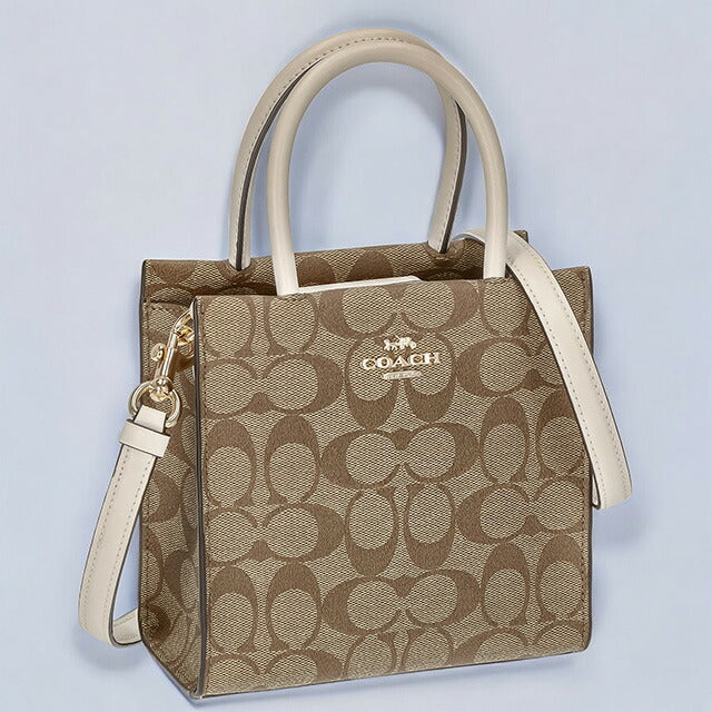 コーチ ハンドバッグ レディース ブランド COACH シグネチャー 5693 IMDJ8 1 ベージュ/ホワイト 5693-IMDJ8-1