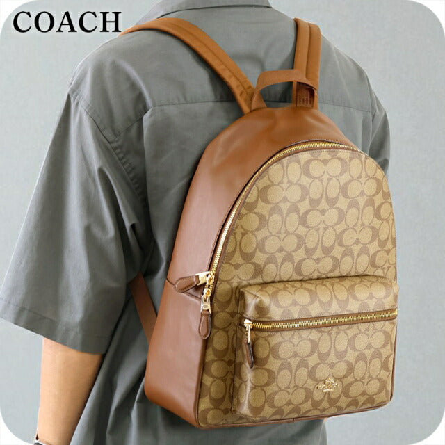 コーチ リュック メンズ レディース ブランド COACH シグネチャー 58314 IME74 1 ベージュ/ブラウン 58314-IME74-1