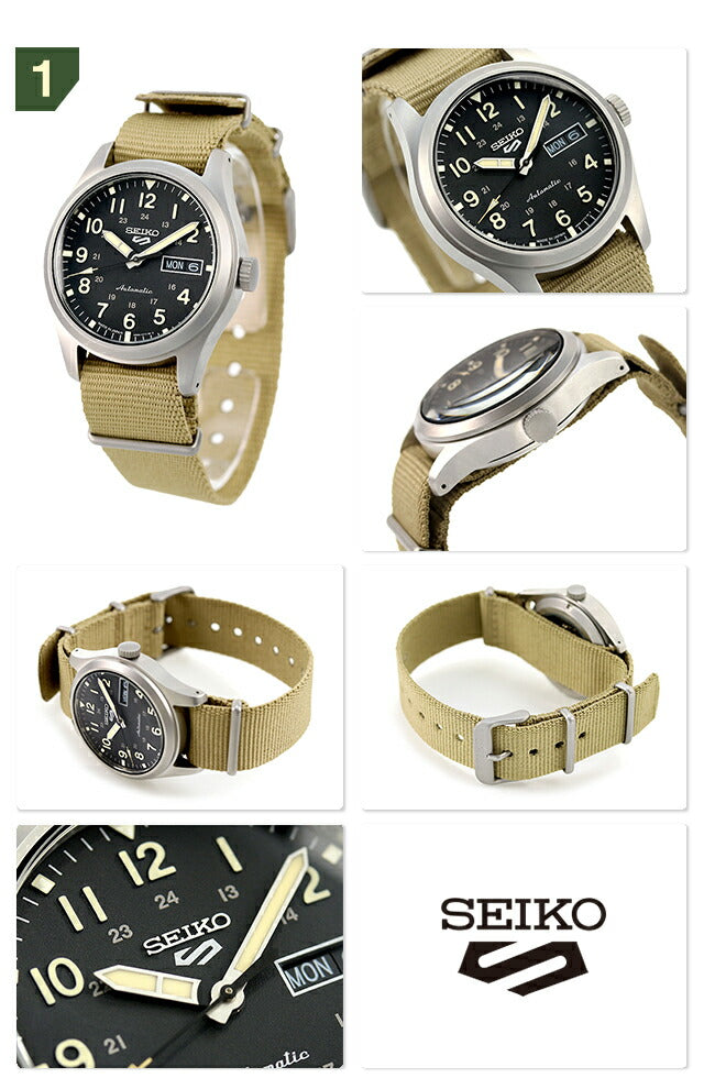 Seiko 5 Sports Limited Distribution Model Automatic Men&