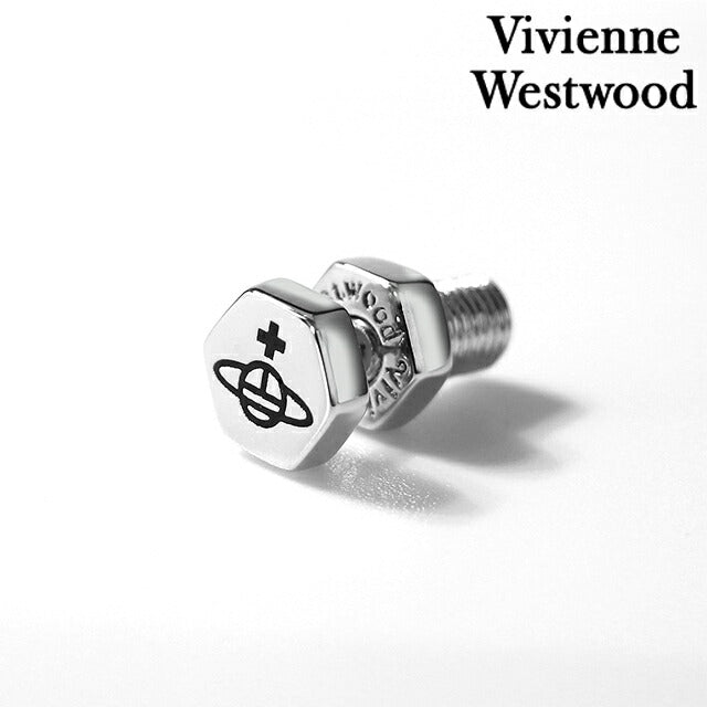 ヴィヴィアン ウエストウッド ピアス メンズ ブランド アデル 真鍮 スタッド 片耳用 62010049-02P107 シルバー アクセサリー ビビアン 62010049-02P107
