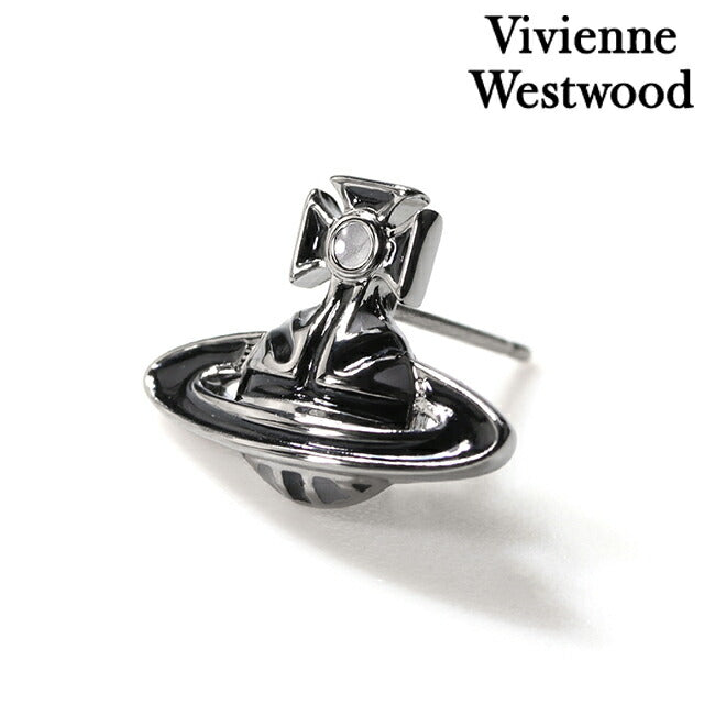 ヴィヴィアン ピアス メンズ レディース ブランド スタッド 片耳用 62010082-S109 ブラック アクセサリー ビビアン 62010082-S109