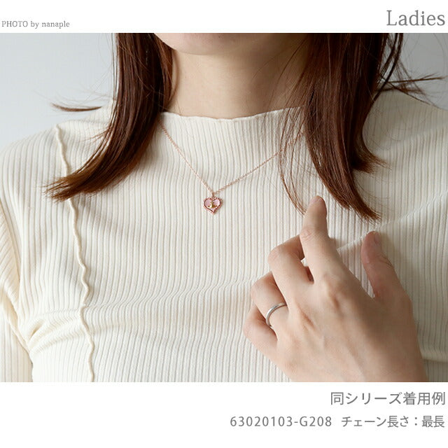 ヴィヴィアン ウエストウッド ネックレス レディース ブランド Vivienne Westwood PETRA 63020103 02P659 シルバー ピンク アクセサリー 63020103-02P659