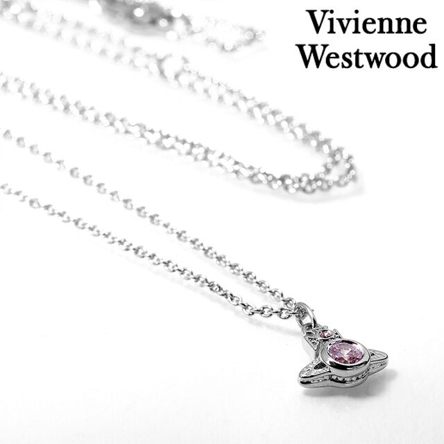 ヴィヴィアン ウエストウッド ネックレス レディース ブランド ロンドン オーブ 真鍮 63020278-02P465 シルバー×ピンク アクセサリー ビビアン 63020278-02P465
