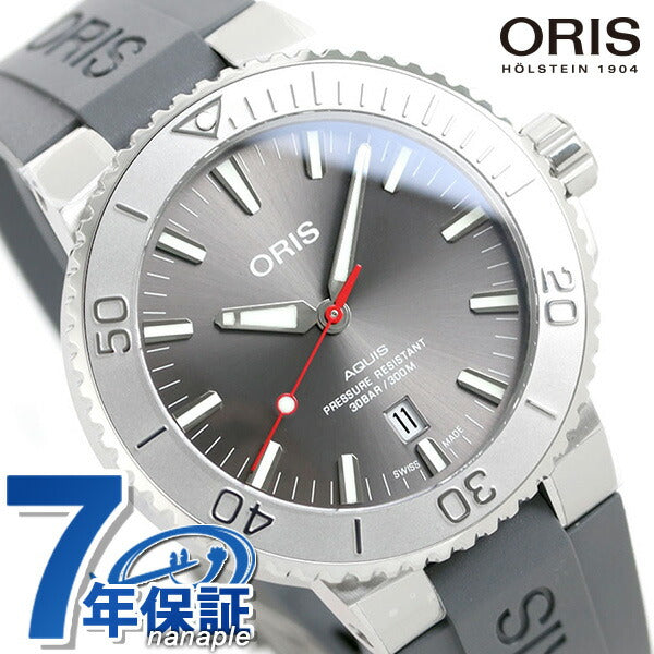 01 733 7730 4153 07 4 24 63EB ｜ アクイス 自動巻き