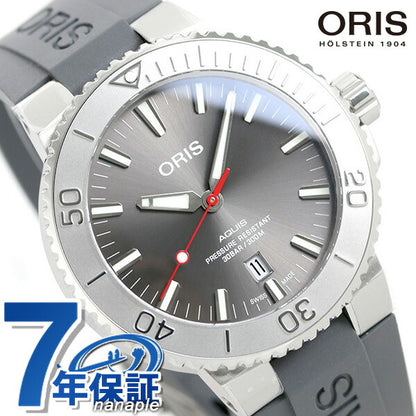 01 733 7730 4153 07 4 24 63EB ｜ アクイス 自動巻き