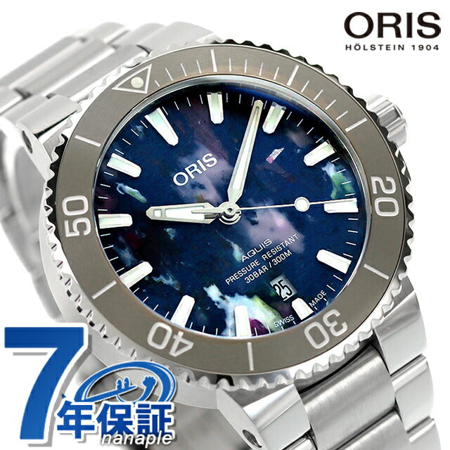 01 733 7766 4150-SET ｜ アクイス 自動巻き