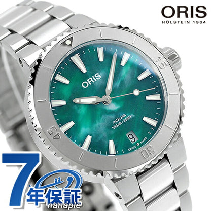 01 733 7770 4137-07 8 18 05P ｜ アクイス 自動巻き