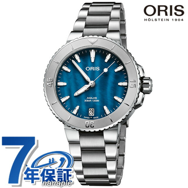 01 733 7770 4155-07 8 18 05P ｜ アクイス 自動巻き