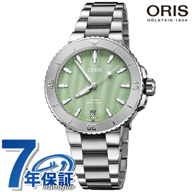 01 733 7770 4157-07 8 18 05P ｜ アクイス 自動巻き