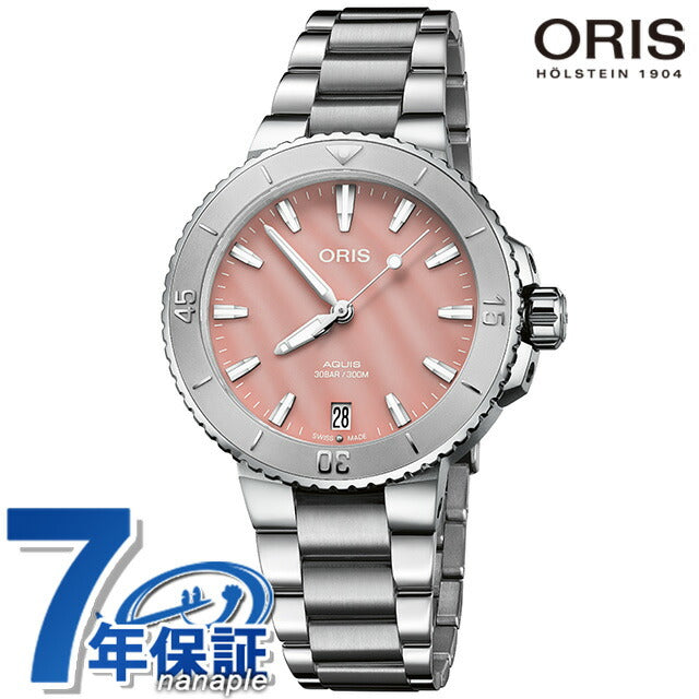 01 733 7770 4158-07 8 18 05P ｜ アクイス 自動巻き