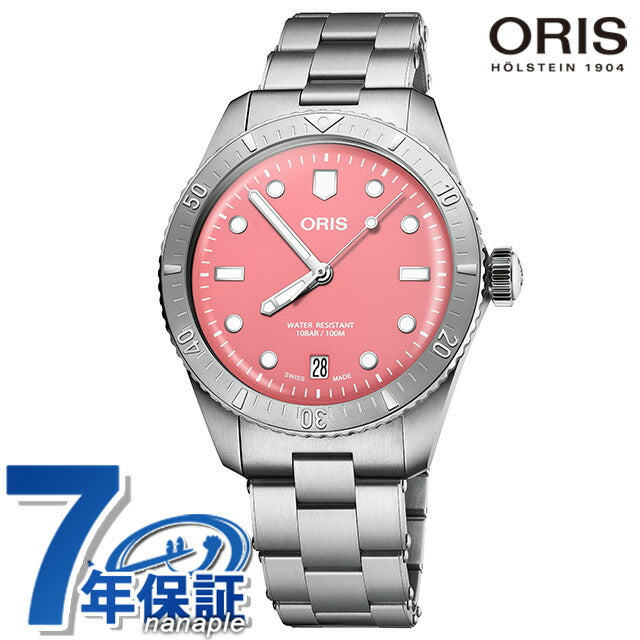 01 733 7771 4058-07 8 19 18 ｜ ダイバーズ65 自動巻き