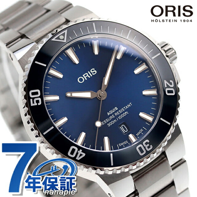 01 733 7787 4135-07 8 22 04PEB ｜ アクイス 自動巻き