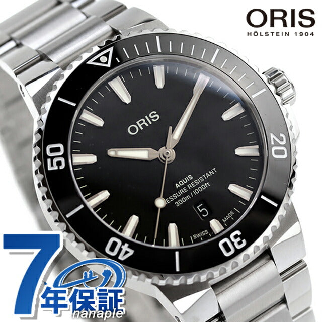 01 733 7787 4154-07 8 22 04PEB ｜ アクイス 自動巻き