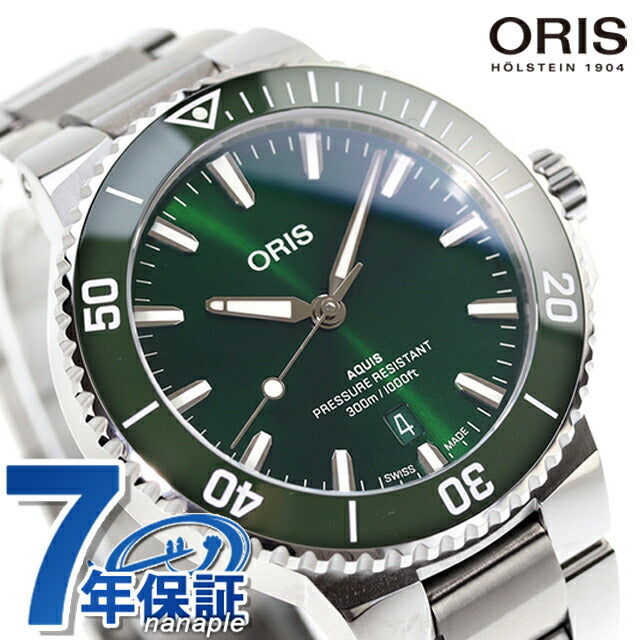 01 733 7787 4157-07 8 22 04PEB ｜ アクイス 自動巻き