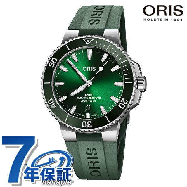 01 733 7787 4157-07 4 22 37FC ｜ アクイス 自動巻き