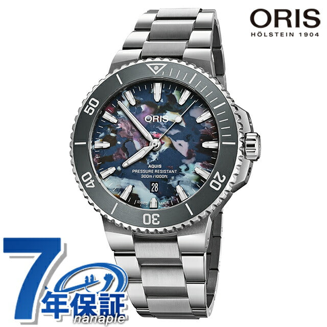 01 733 7789 4150-07 8 23 04PEB ｜ アクイス 自動巻き