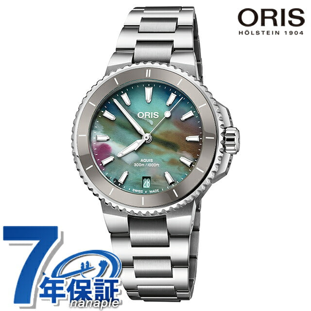 01 733 7792 4150-07 8 19 05P ｜ アクイス 自動巻き