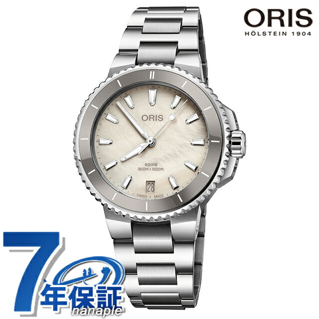 01 733 7792 4151-07 8 19 05P ｜ アクイス 自動巻き