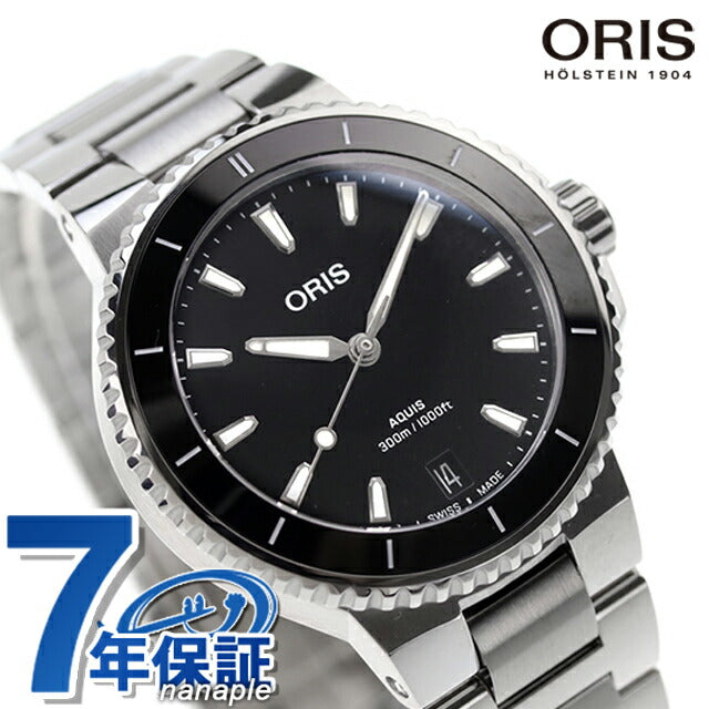 01 733 7792 4154-07 8 19 05P ｜ アクイス 自動巻き