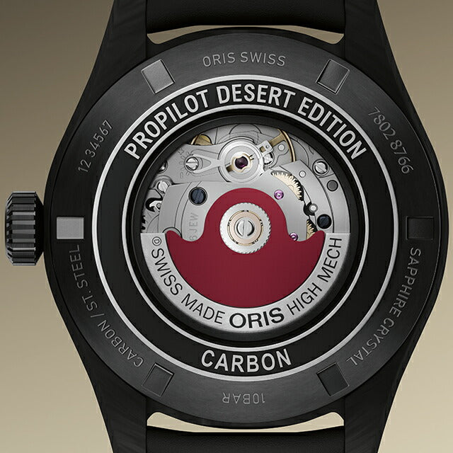 01 733 7802 8766-07 4 20 30GLC ｜ オリス プロパイロット デザート エディション 自動巻き