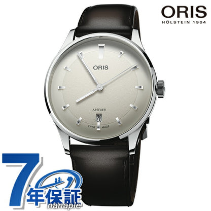01 733 7810 4051-07 6 20 17FC | Oris Artelier Date automatic winding