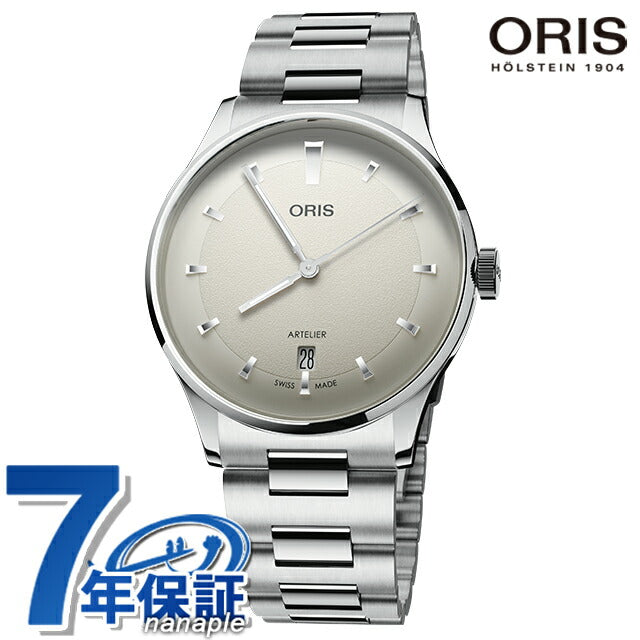 01 733 7810 4051-07 8 20 20 | Oris Artelier Date automatic winding