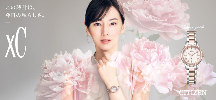 公式】腕時計のななぷれ | 楽天・Yahoo!受賞の時計