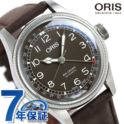 オリス 時計 ビッグクラウン ポインターデイト 40mm 01 754 7741 4064-07 5 20 64 ORIS 腕時計 自動巻き  新品 754-7741-4064LDB
