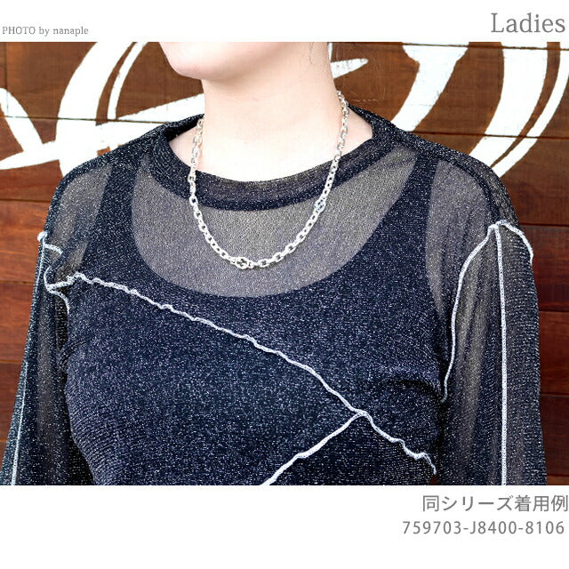 グッチ ネックレス メンズ レディース ブランド GUCCI インターロッキング ロゴ 759703 J8400 8106 シルバー アクセサリー 759703-J8400-8106