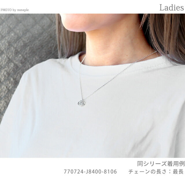 グッチ ネックレス メンズ レディース ブランド ダブルG スターリングシルバー 770724 J8400 8106 シルバー アクセサリー 770724-J8400-8106
